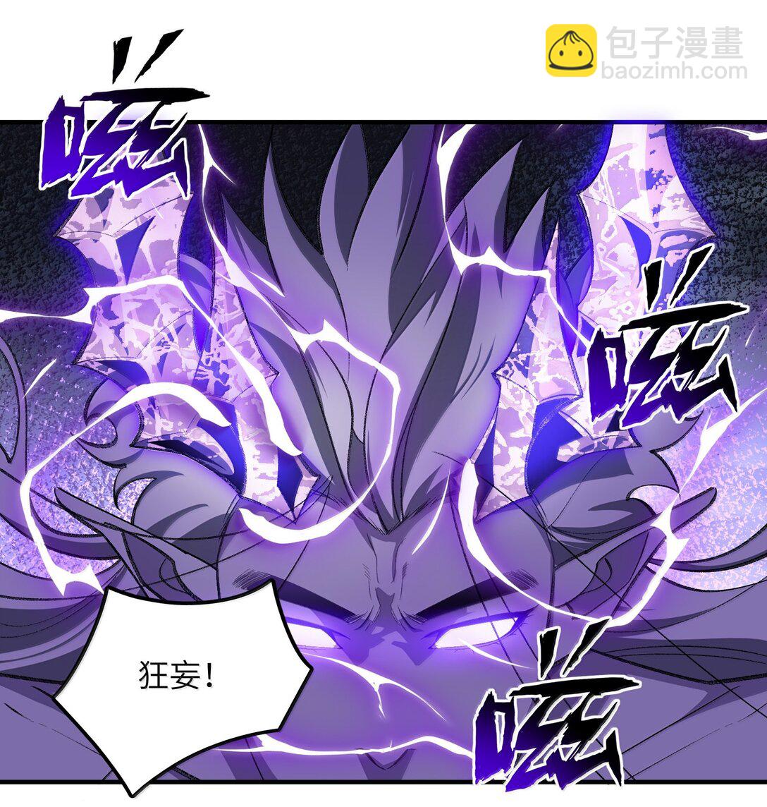 078 作为师兄的信念31