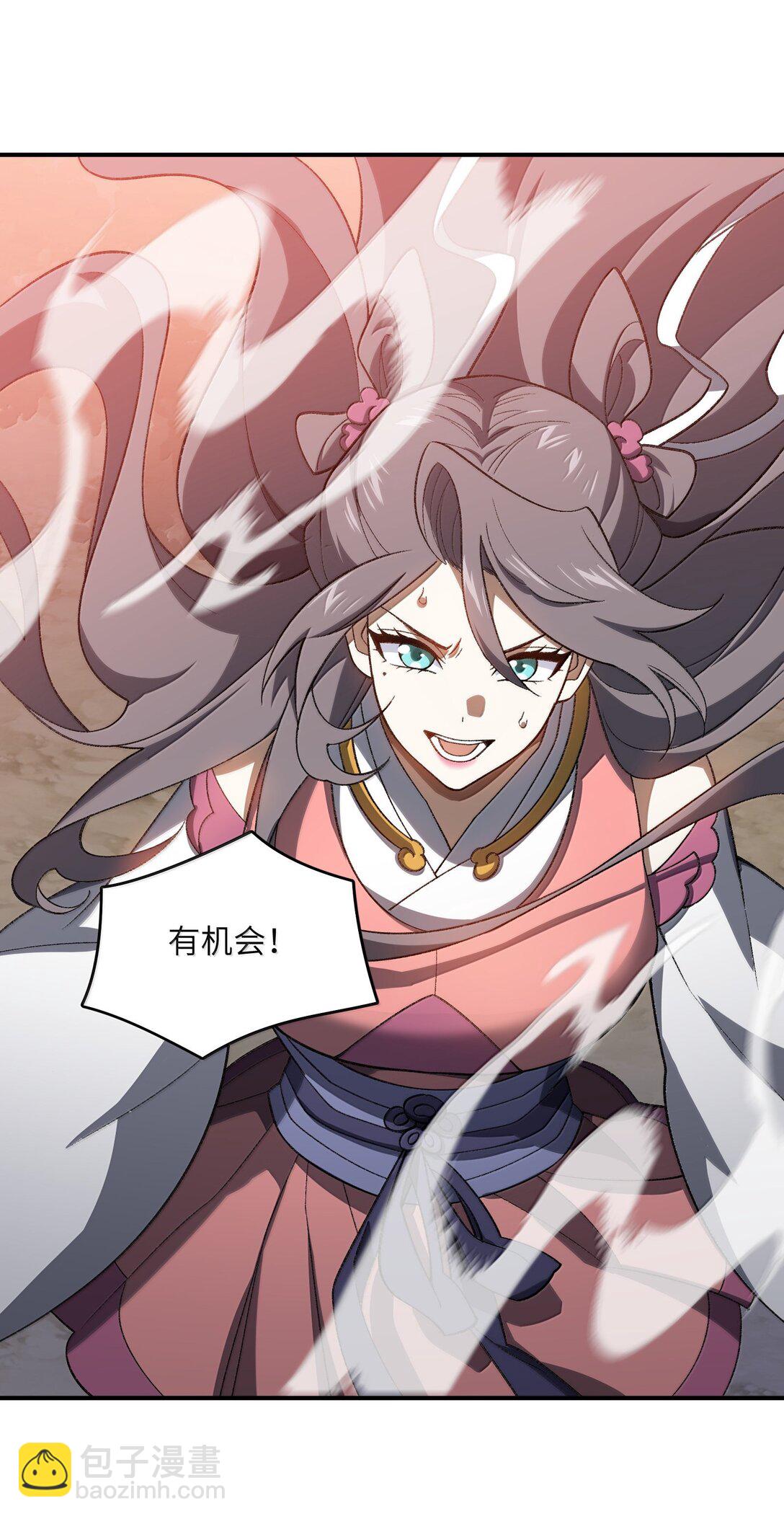 078 作为师兄的信念36