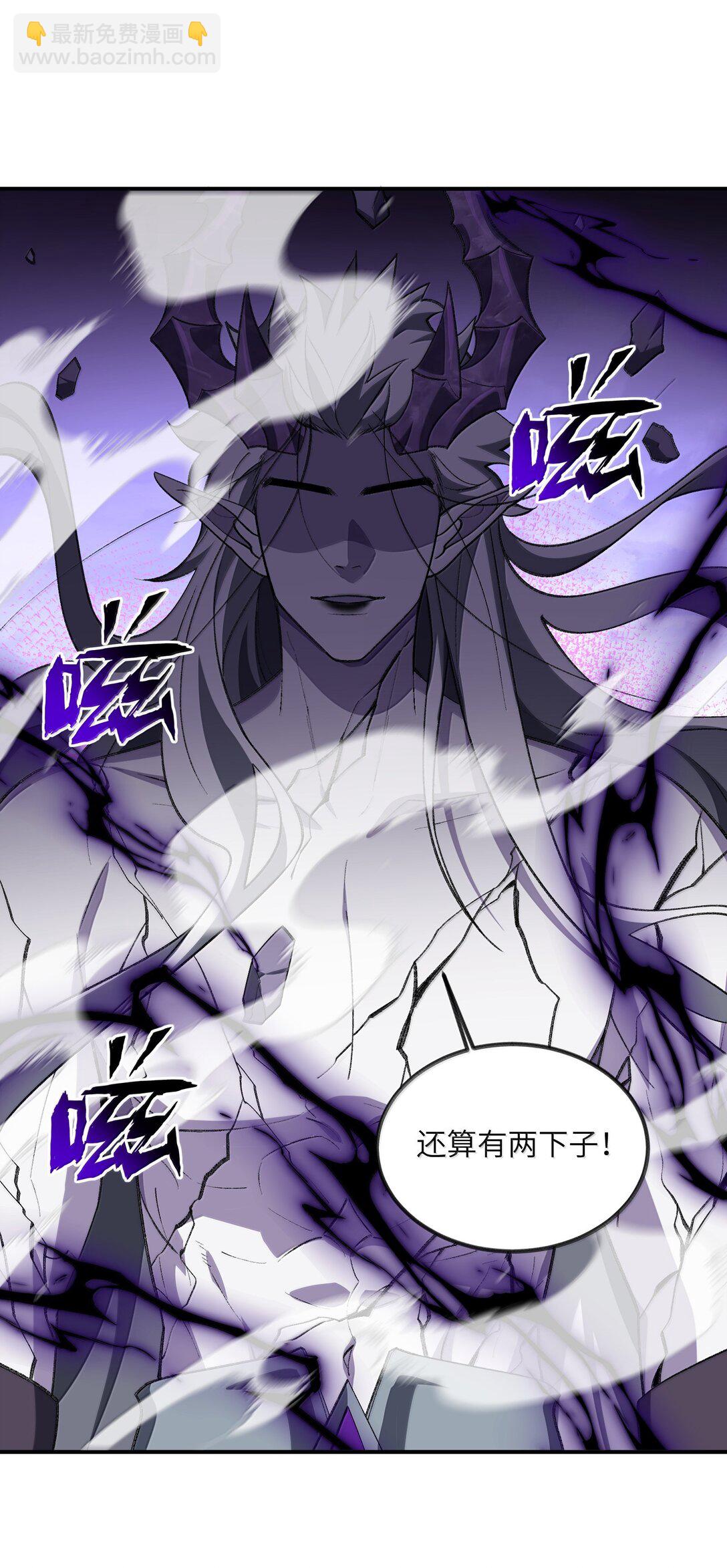 078 作为师兄的信念39