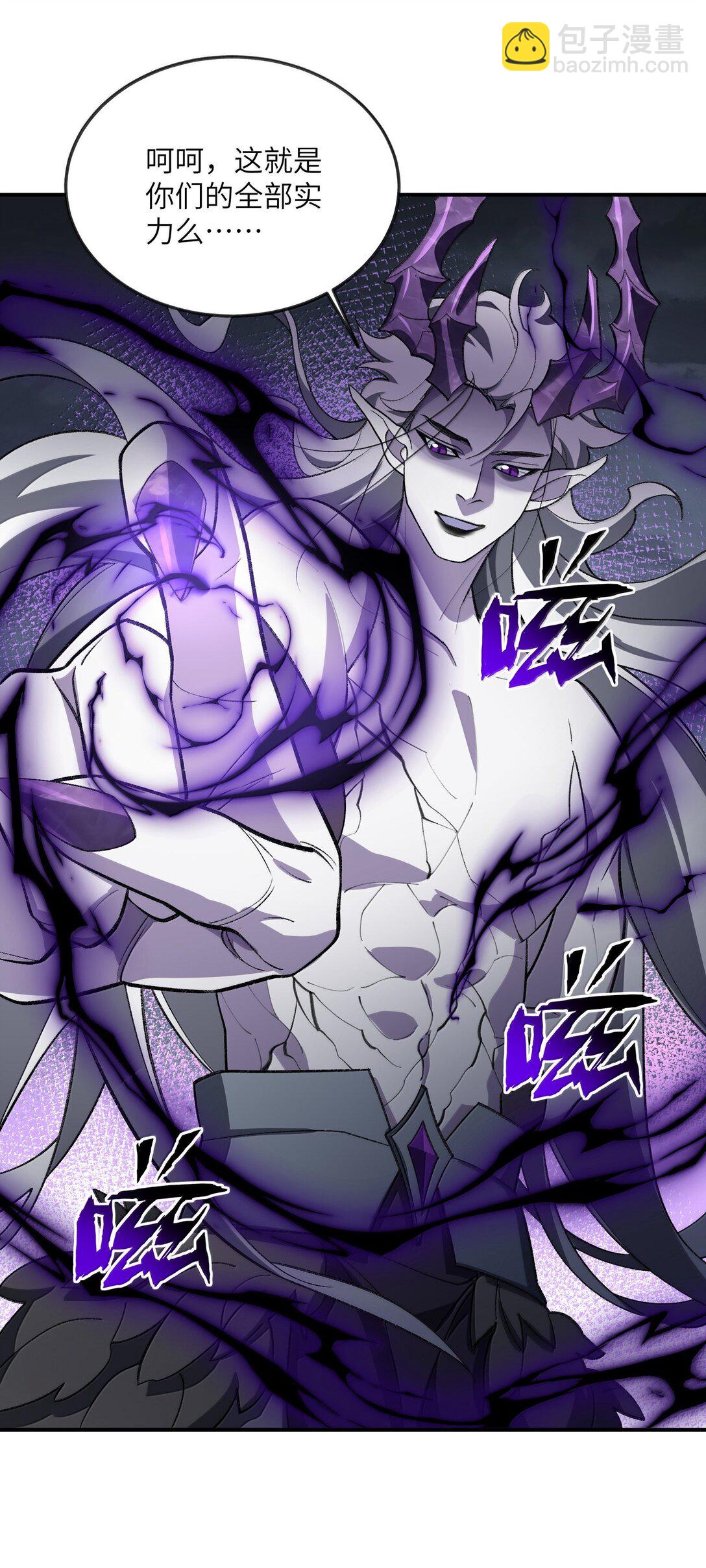 078 作为师兄的信念46