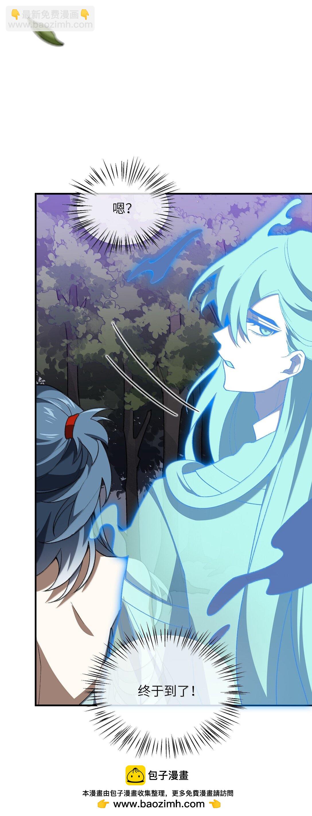 078 作为师兄的信念49