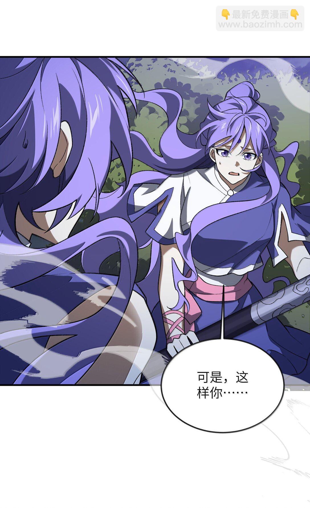 079 我退学10