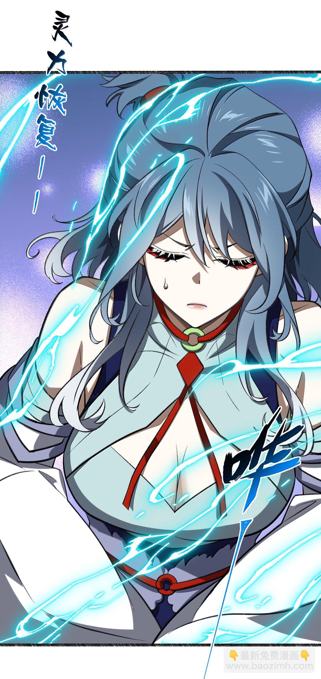 079 我退学25