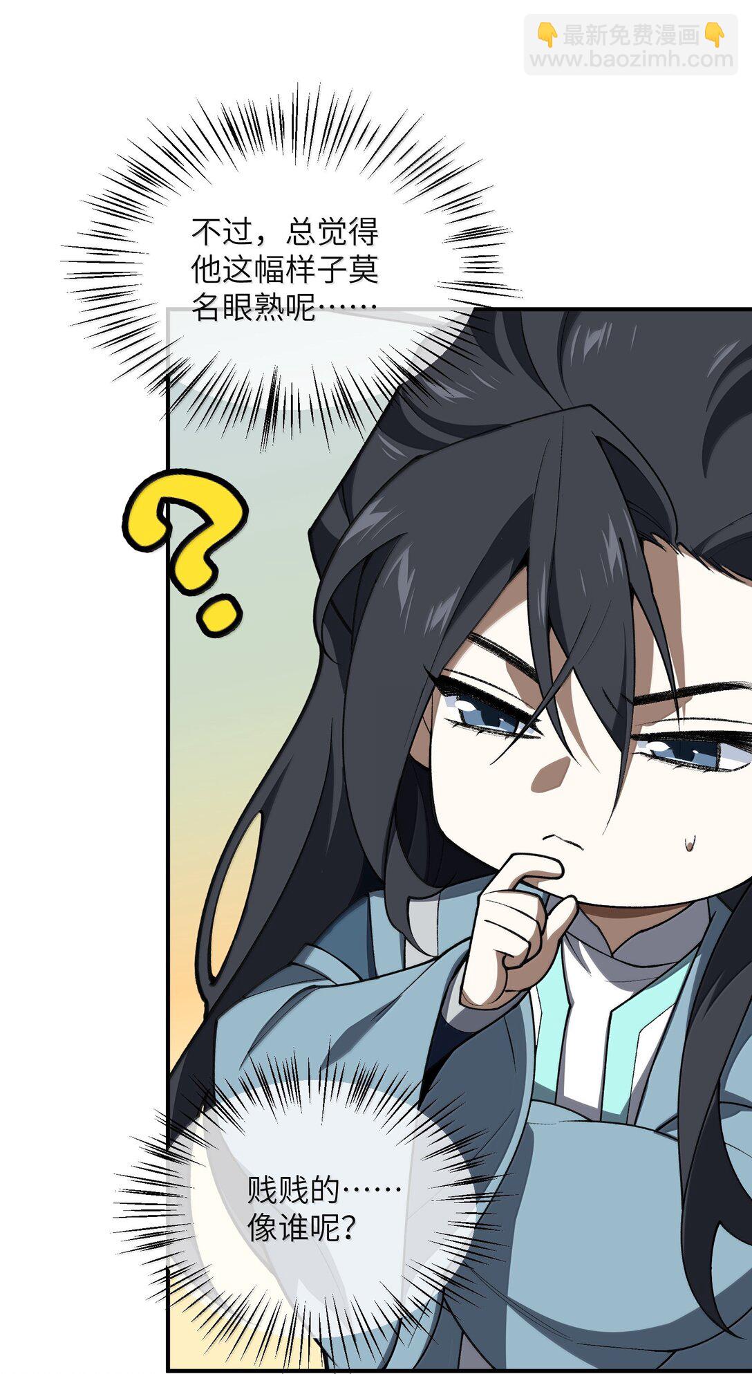 079 我退学55