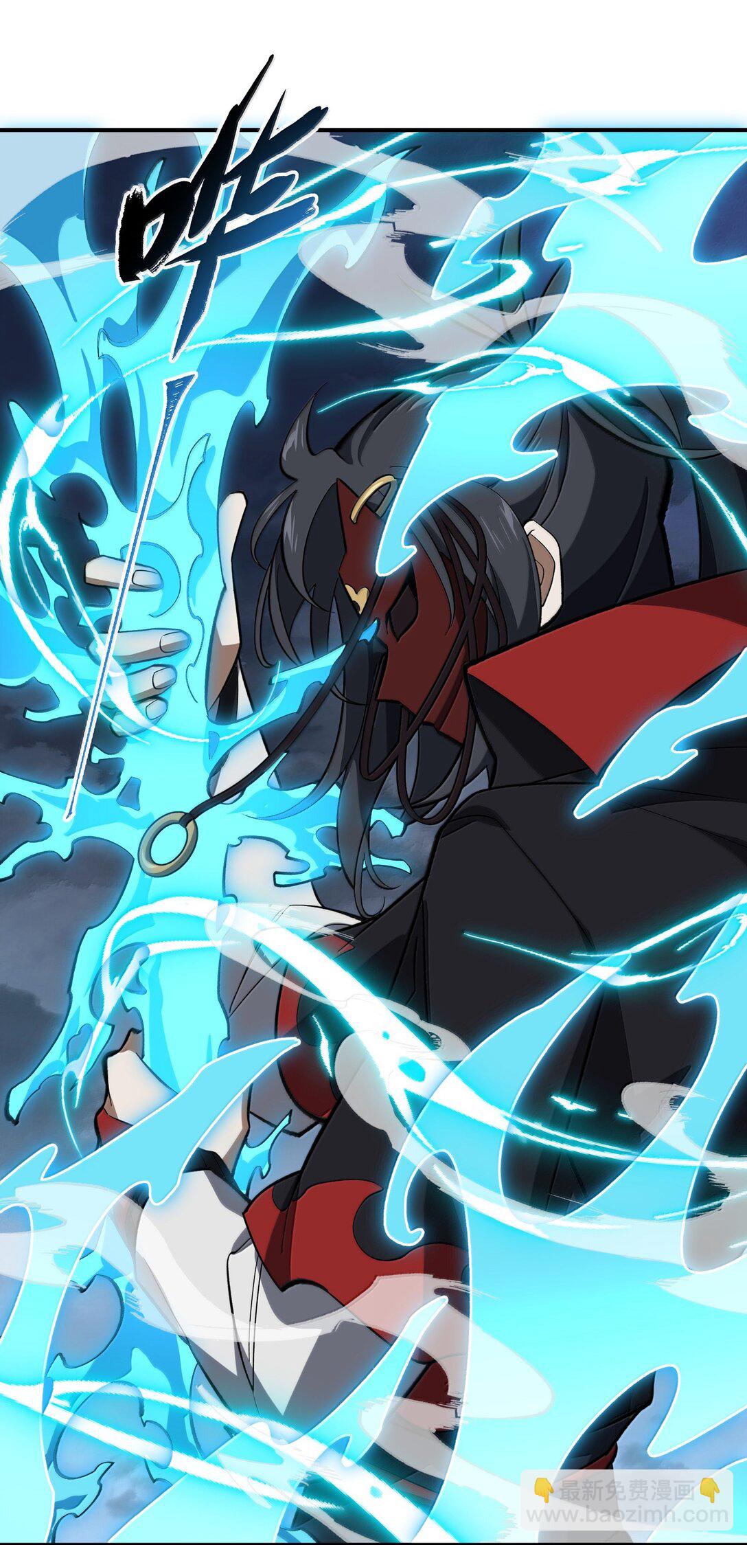 84 8411