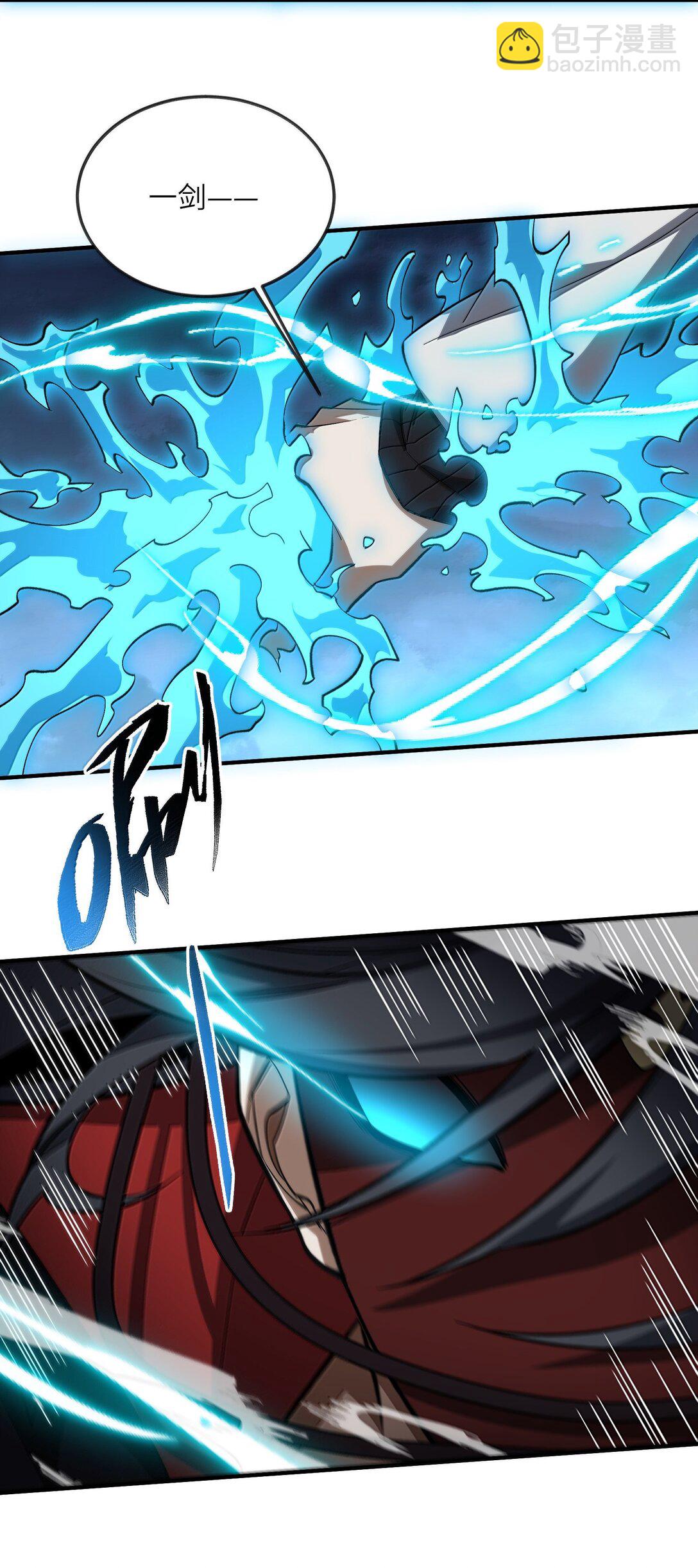 84 8413