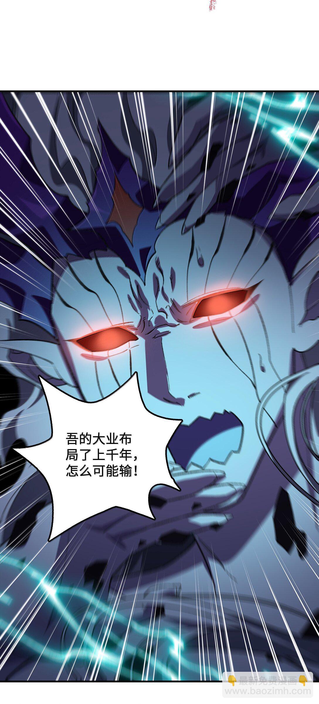 84 8417