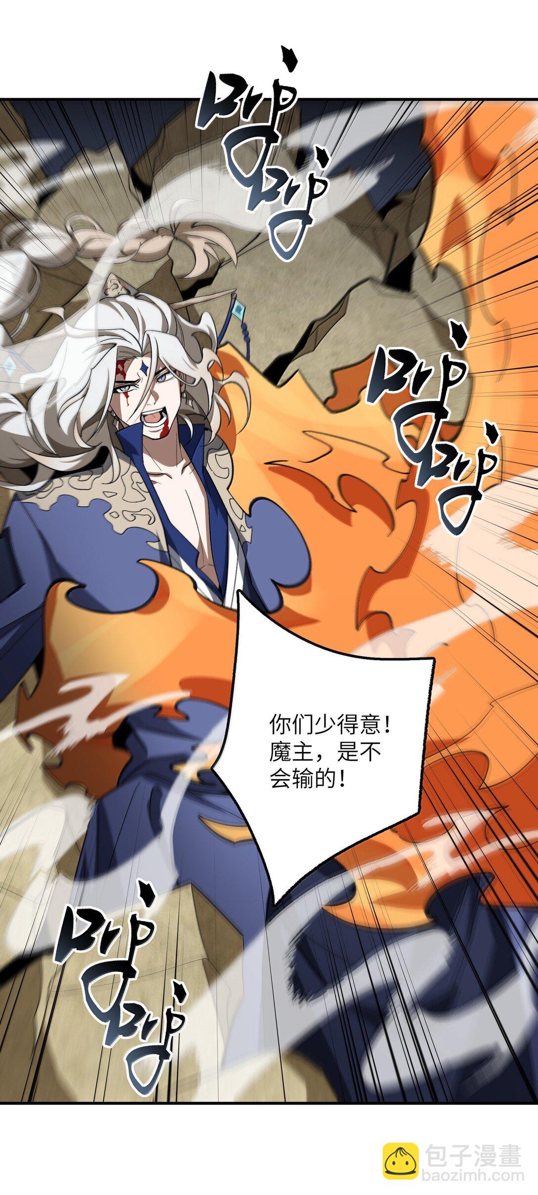 84 8434