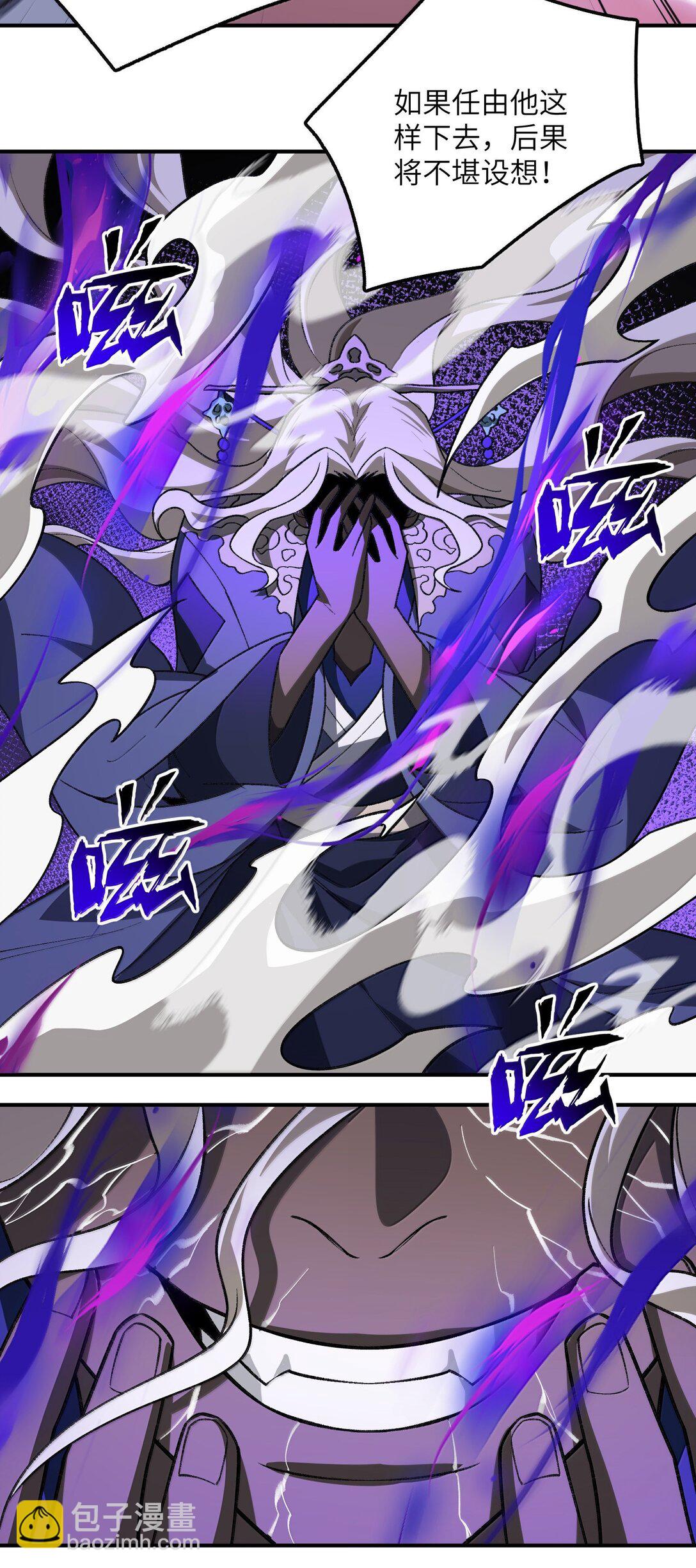 84 8448