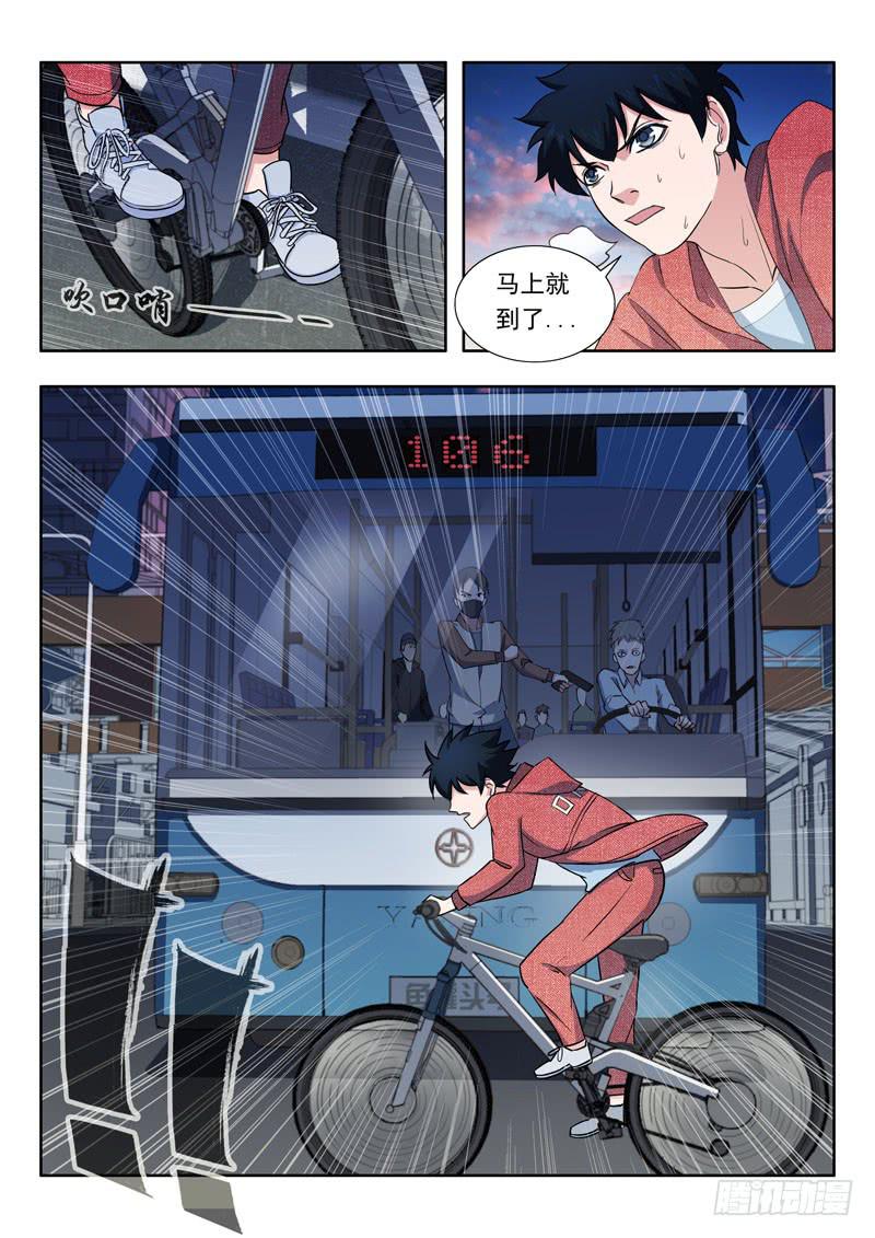 1.王太奇10