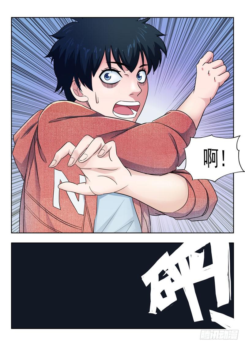 1.王太奇12