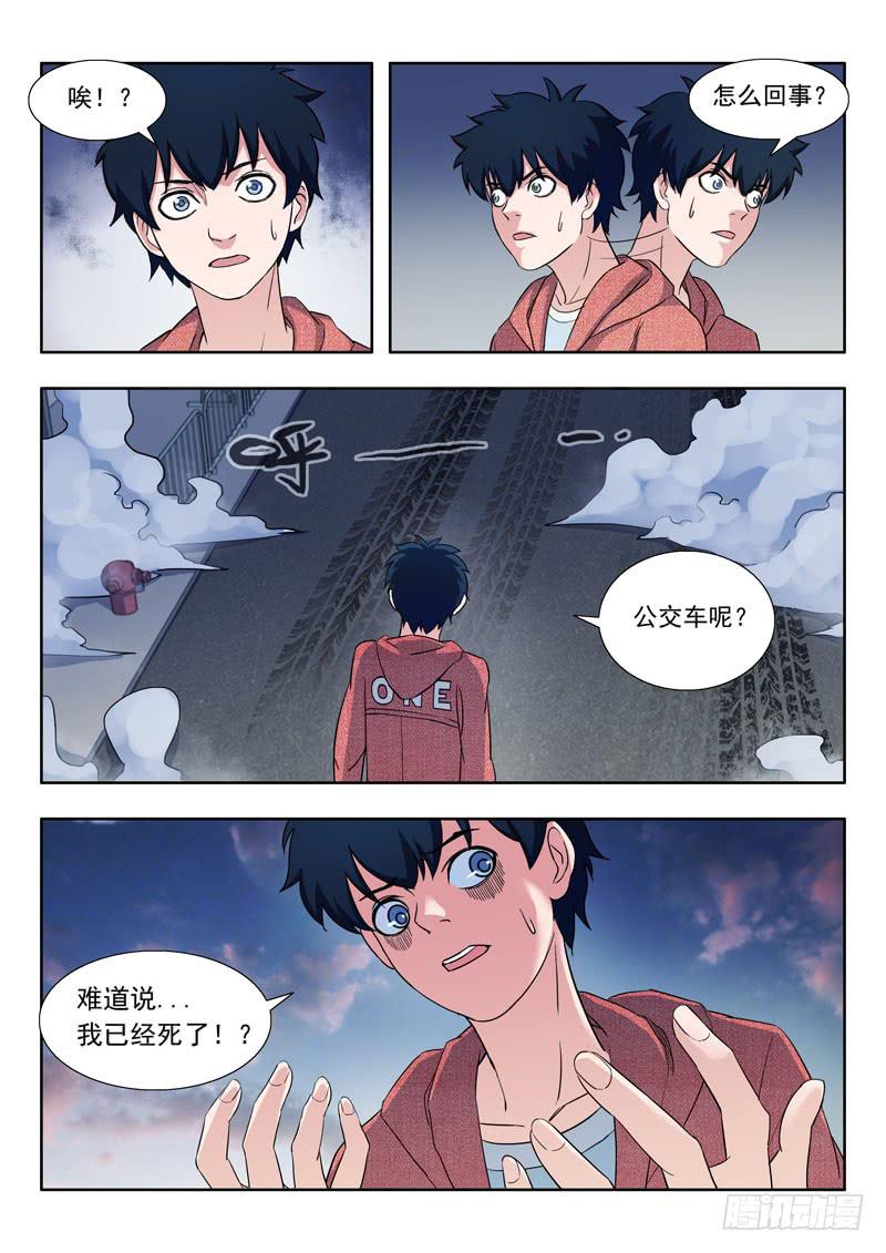 1.王太奇15