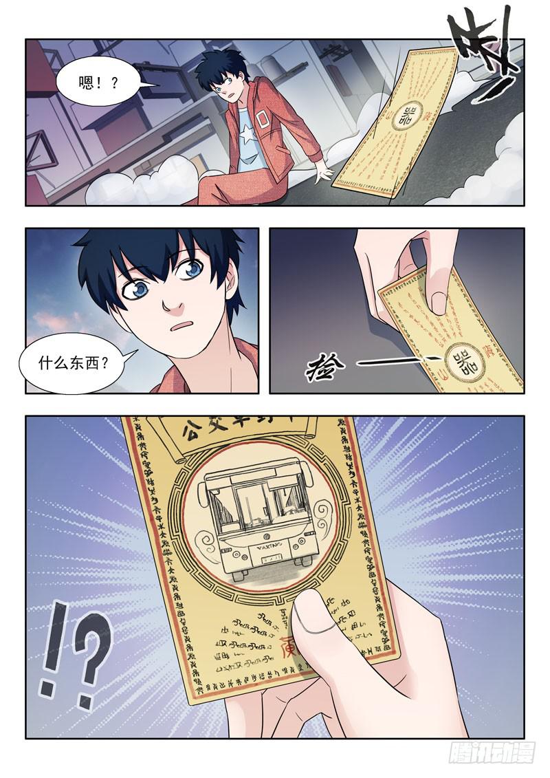1.王太奇16