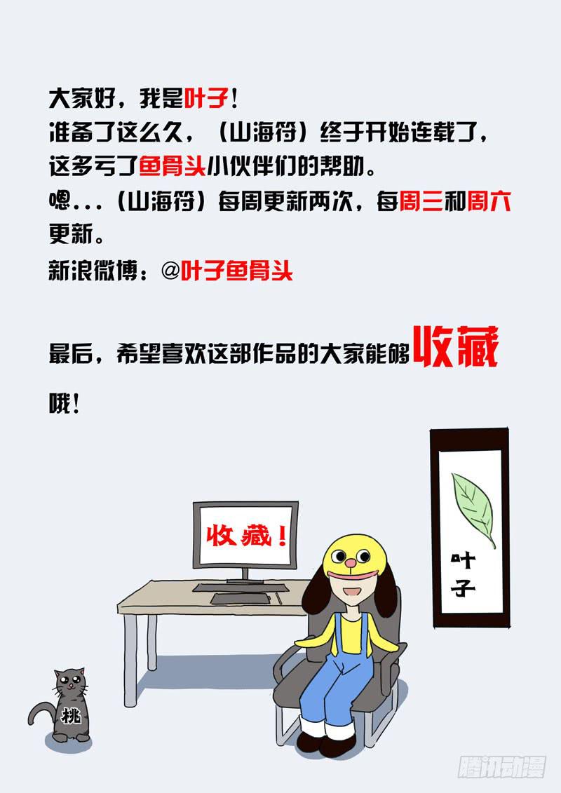 1.王太奇18