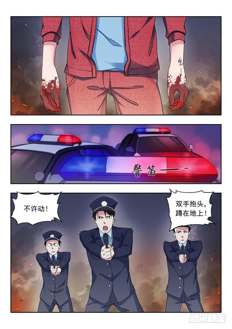 1.王太奇3