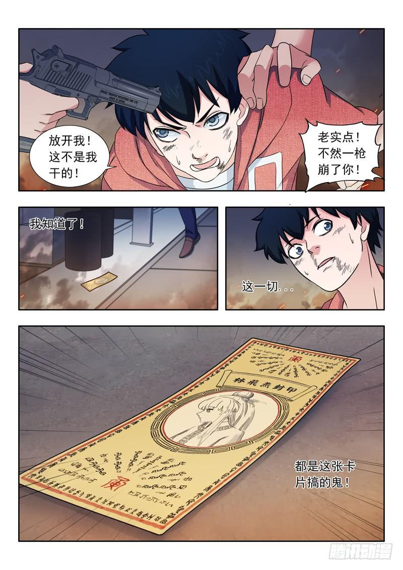 1.王太奇4