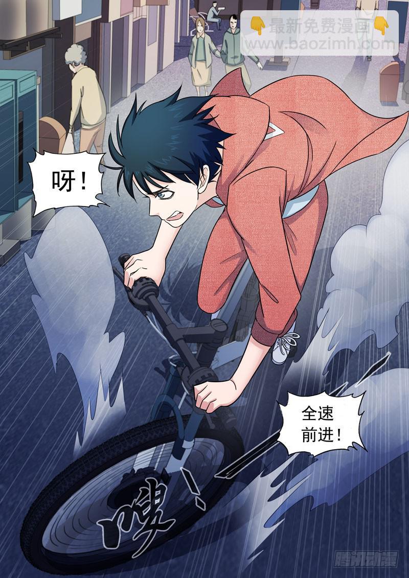 1.王太奇6
