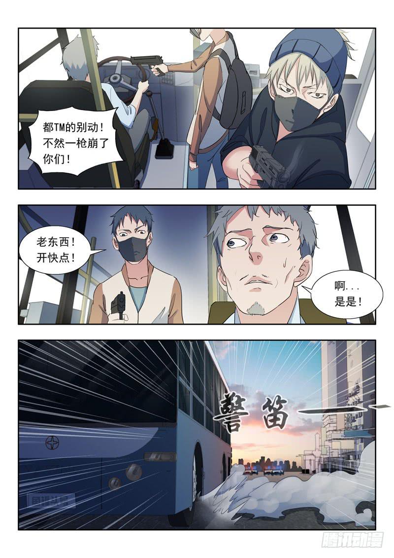 1.王太奇8
