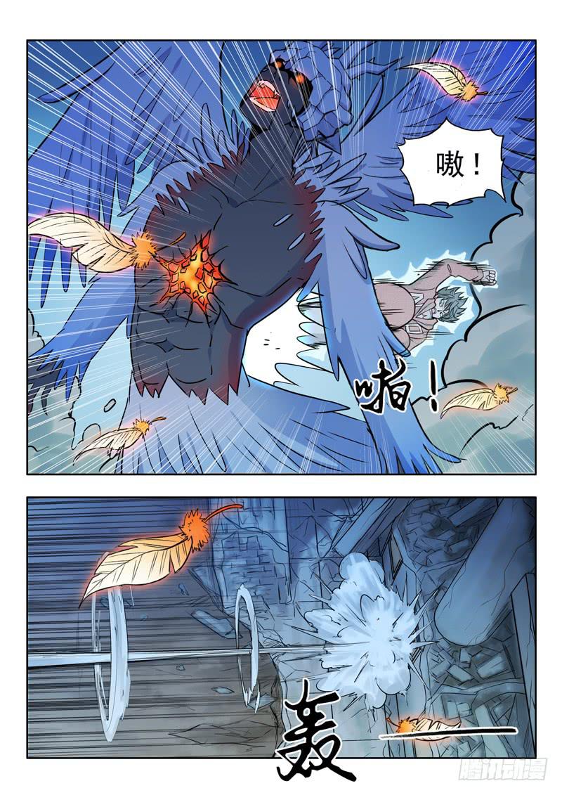 21.反抗10