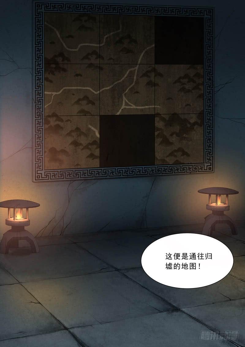 24.三个条件4
