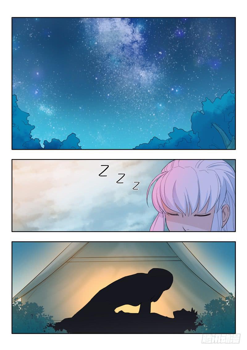 40.休息一下15