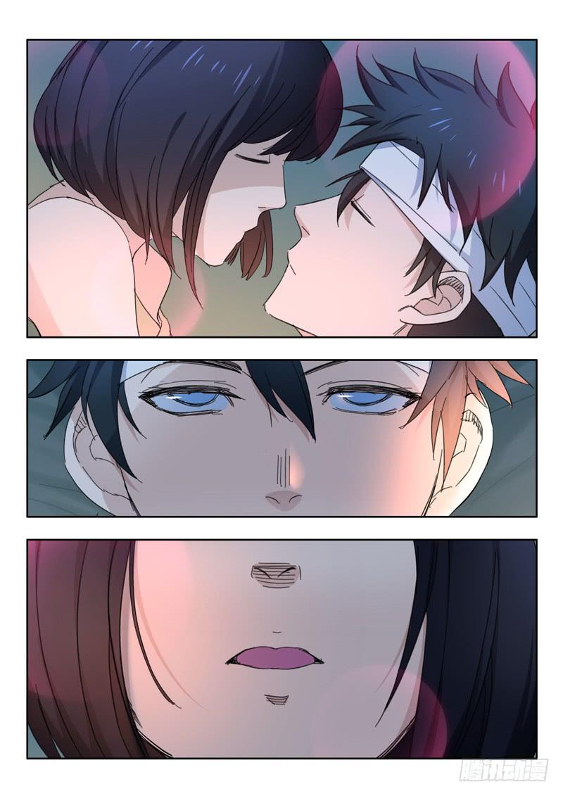 41.夜色1