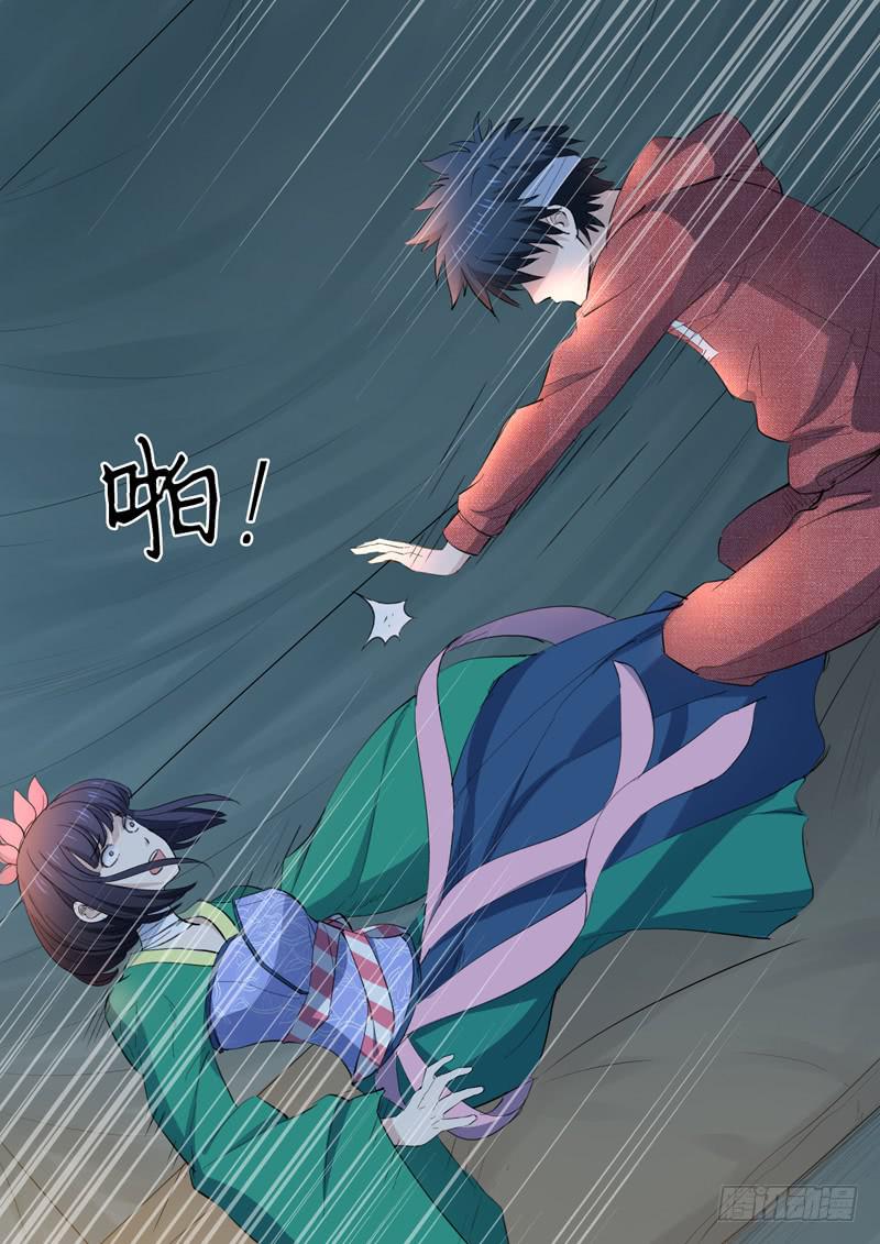 41.夜色8