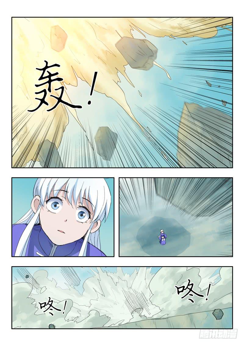46.你到底是谁1