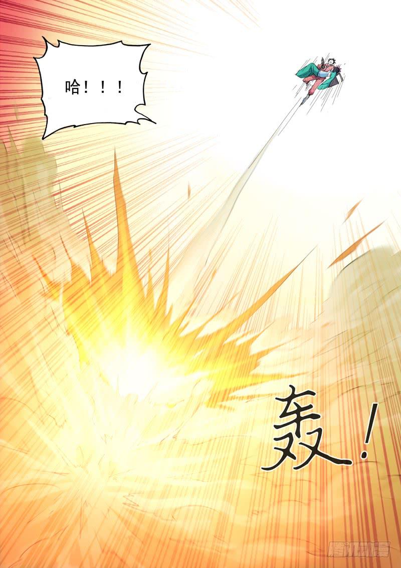 46.你到底是谁12