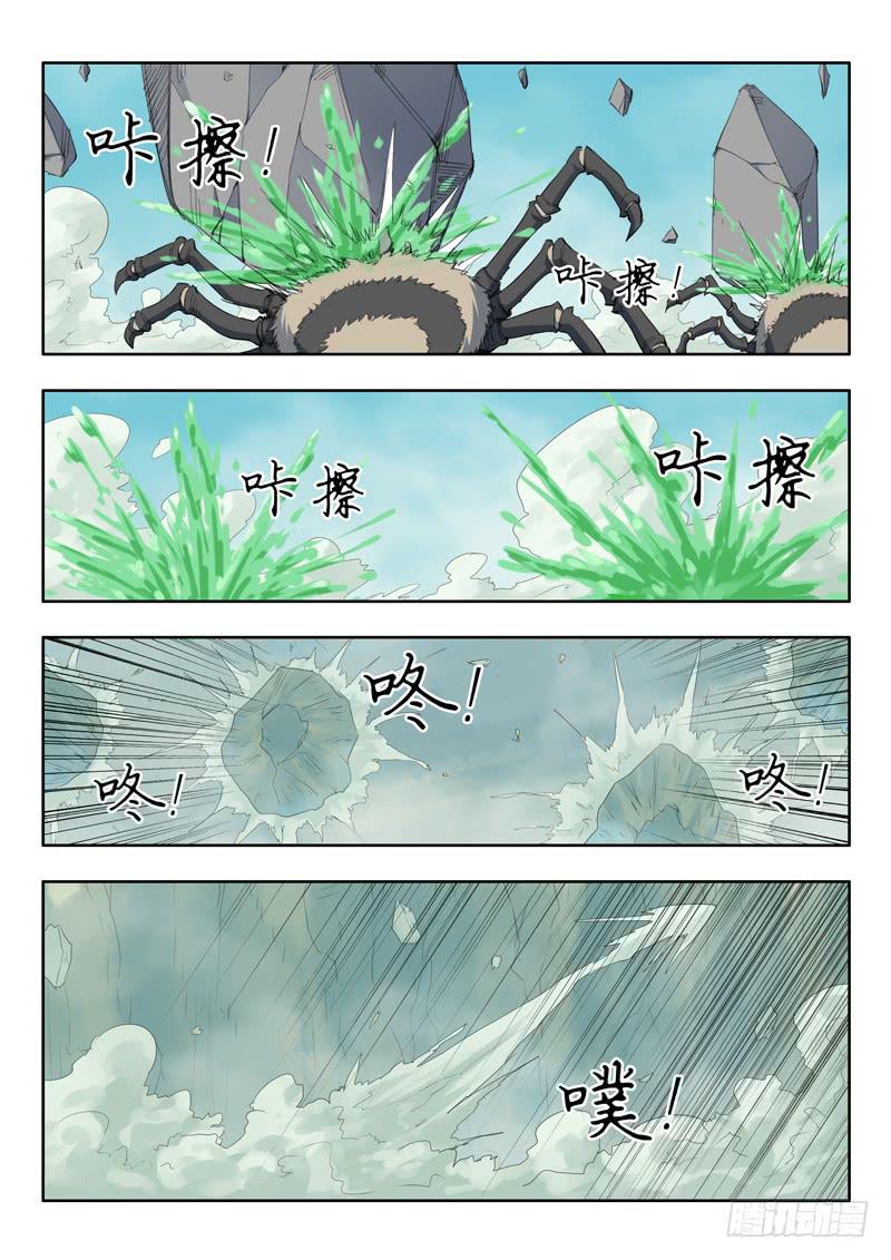 46.你到底是谁2