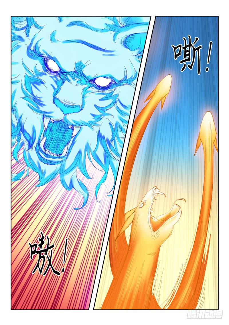 62.本质10
