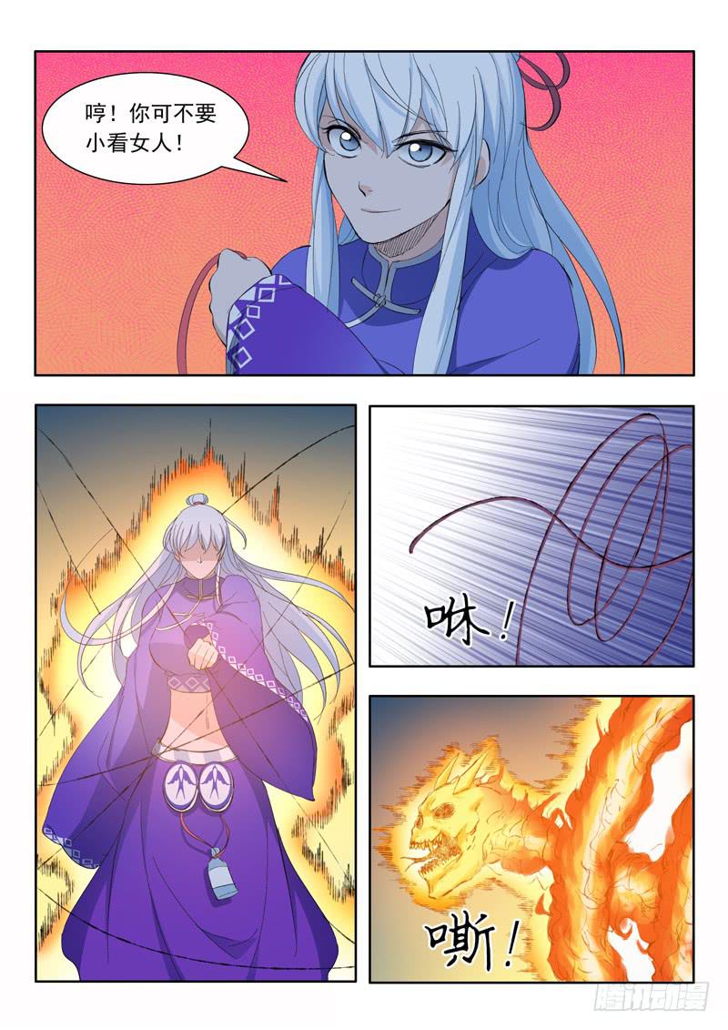 62.本质3
