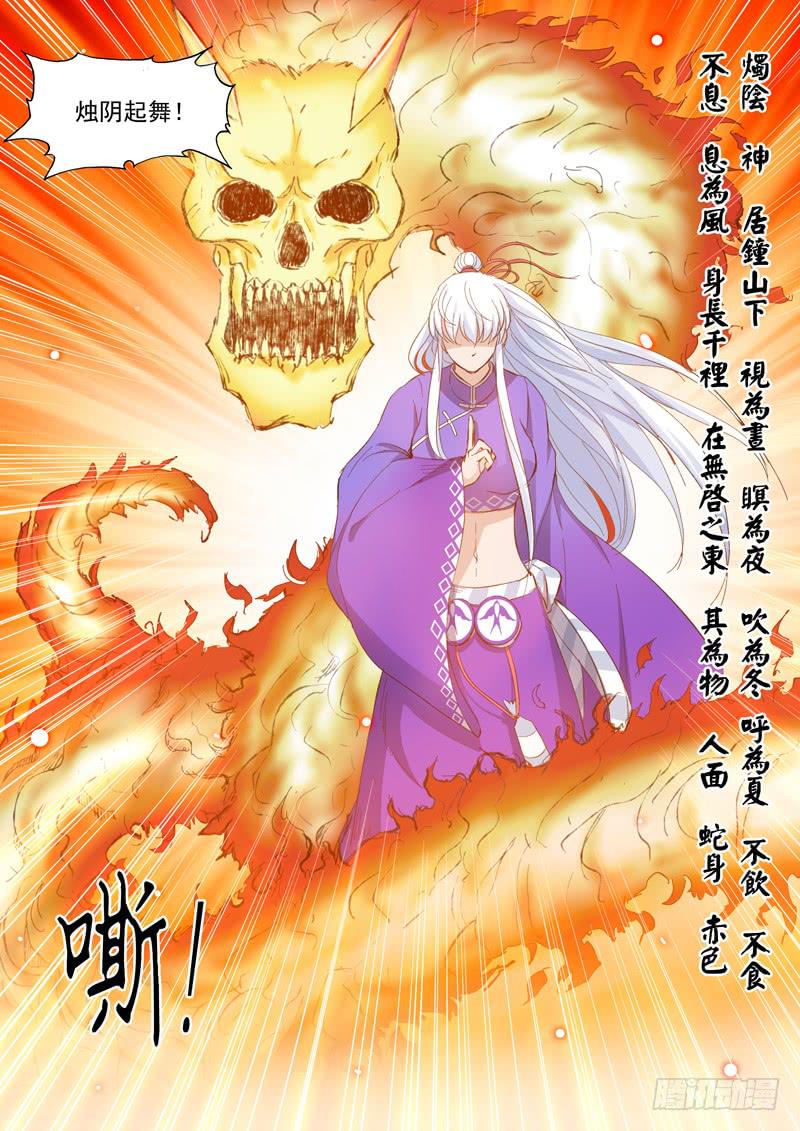 62.本质4