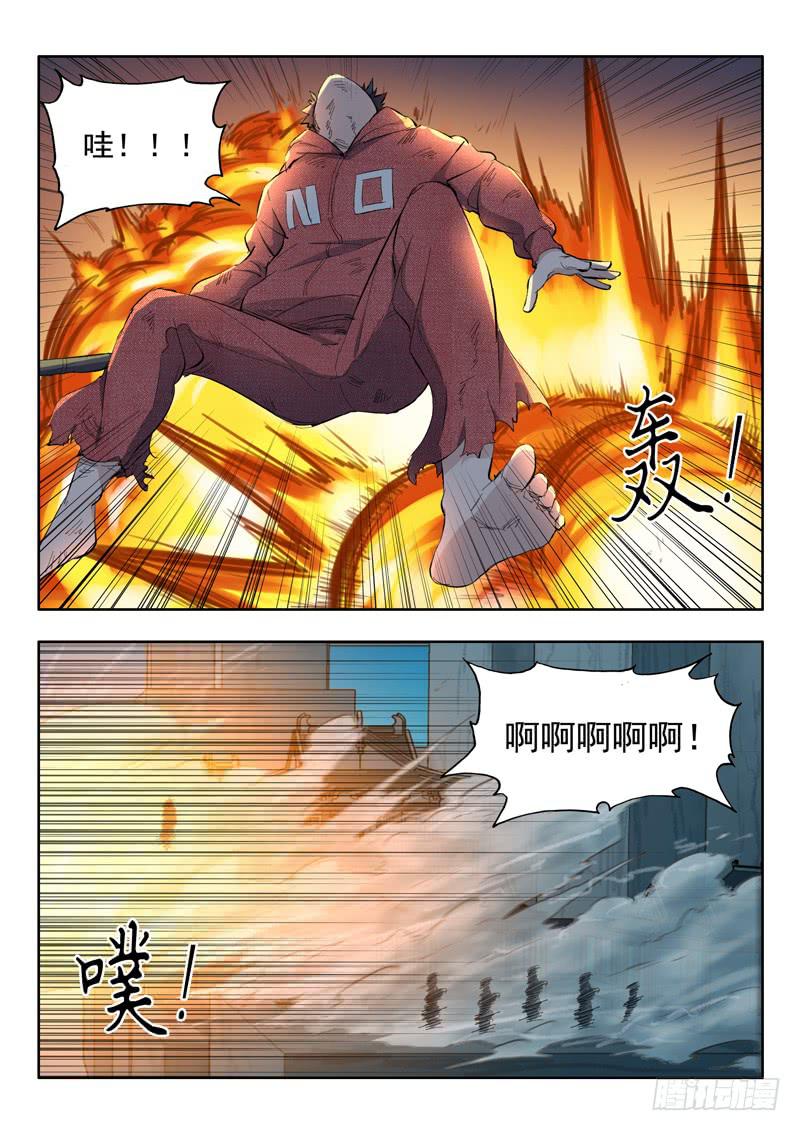 62.本质6