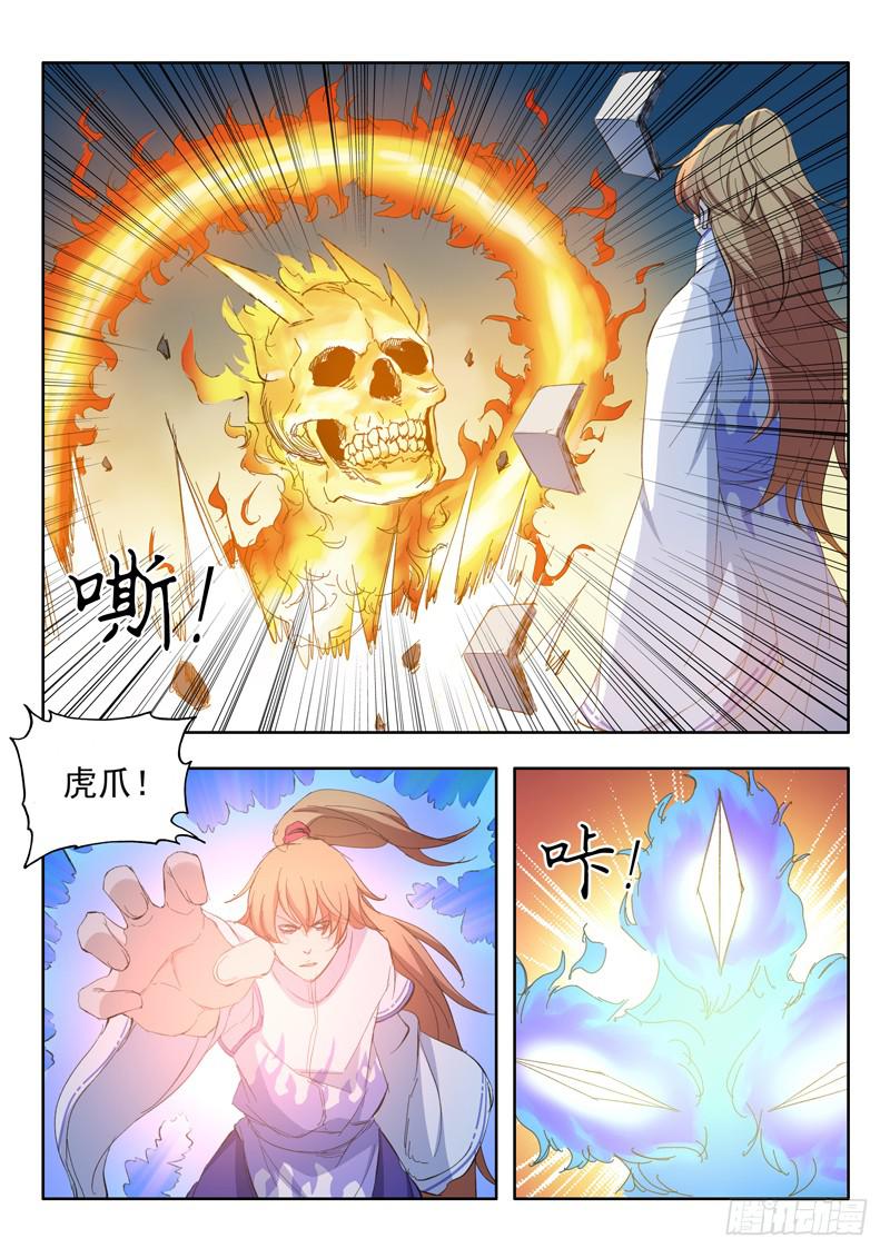 62.本质7