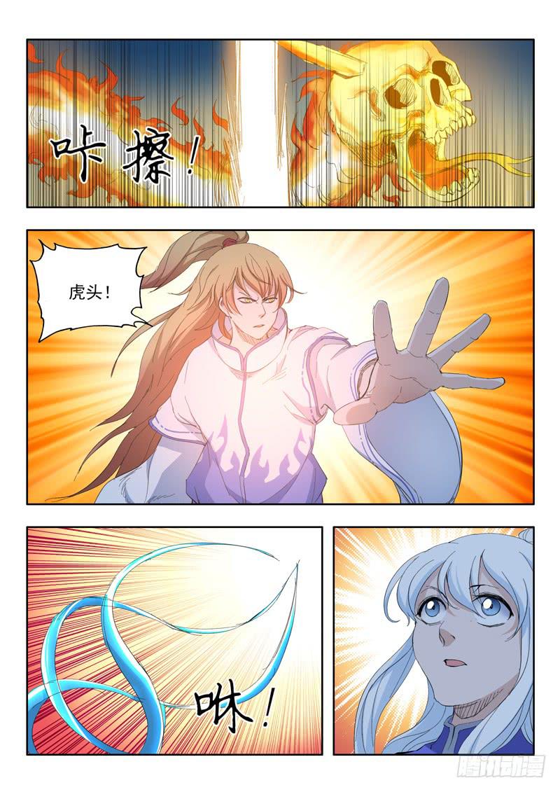62.本质8
