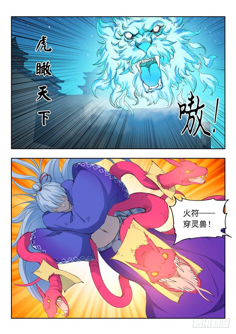 62.本质9