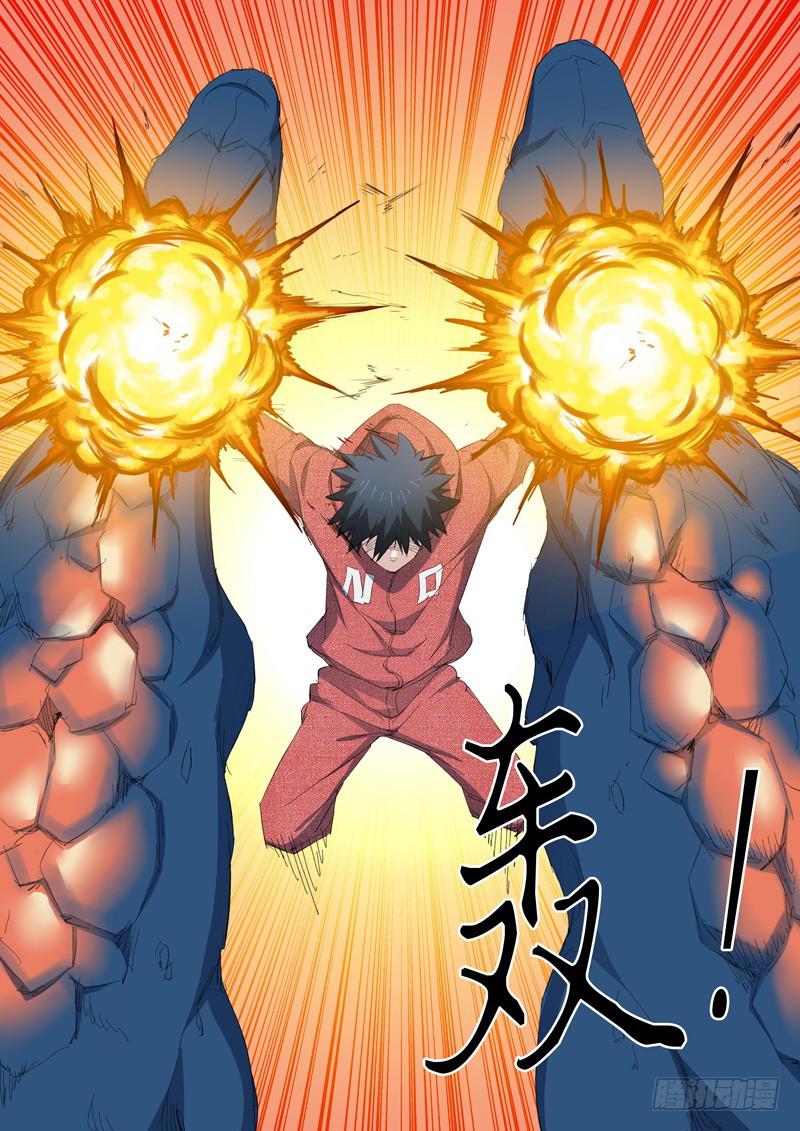 65.迫在眉睫2