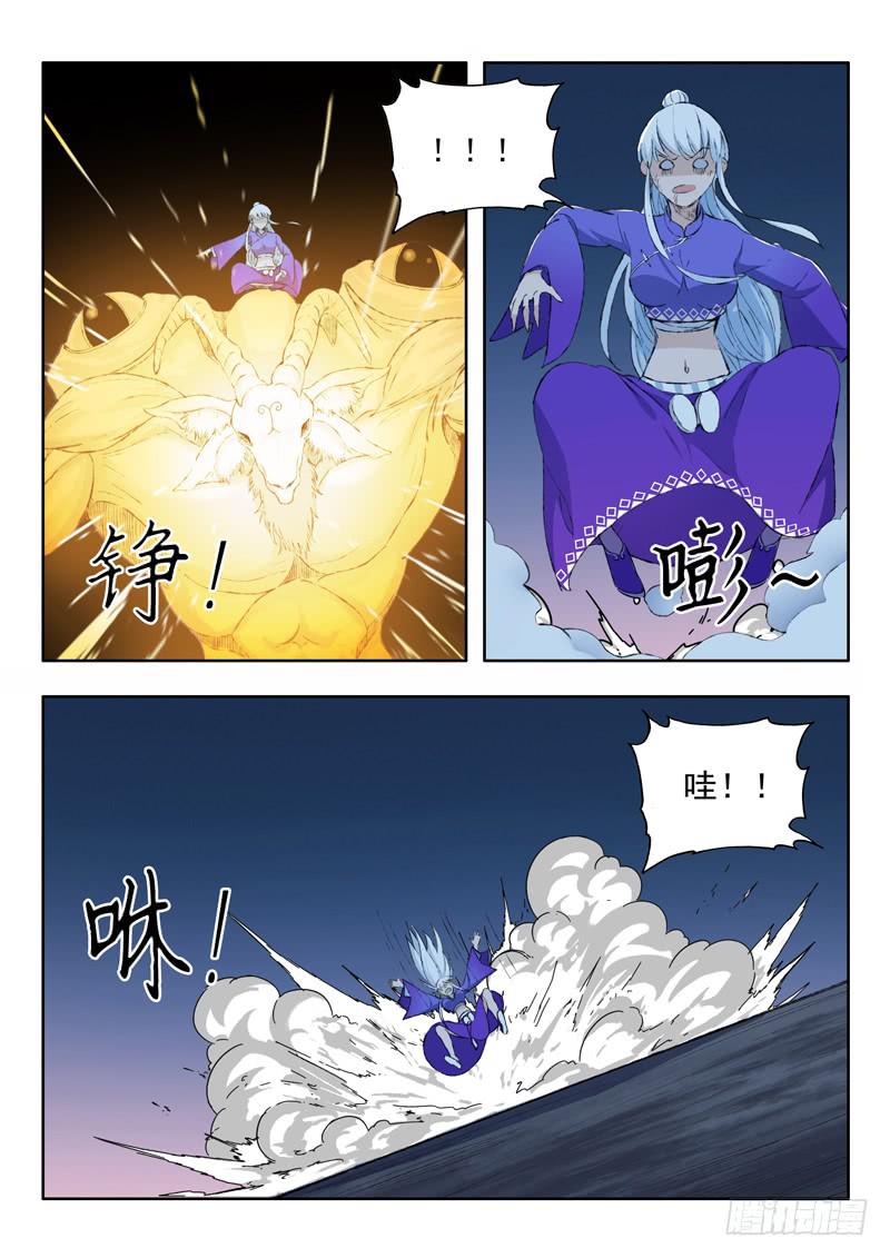 73.翻车9