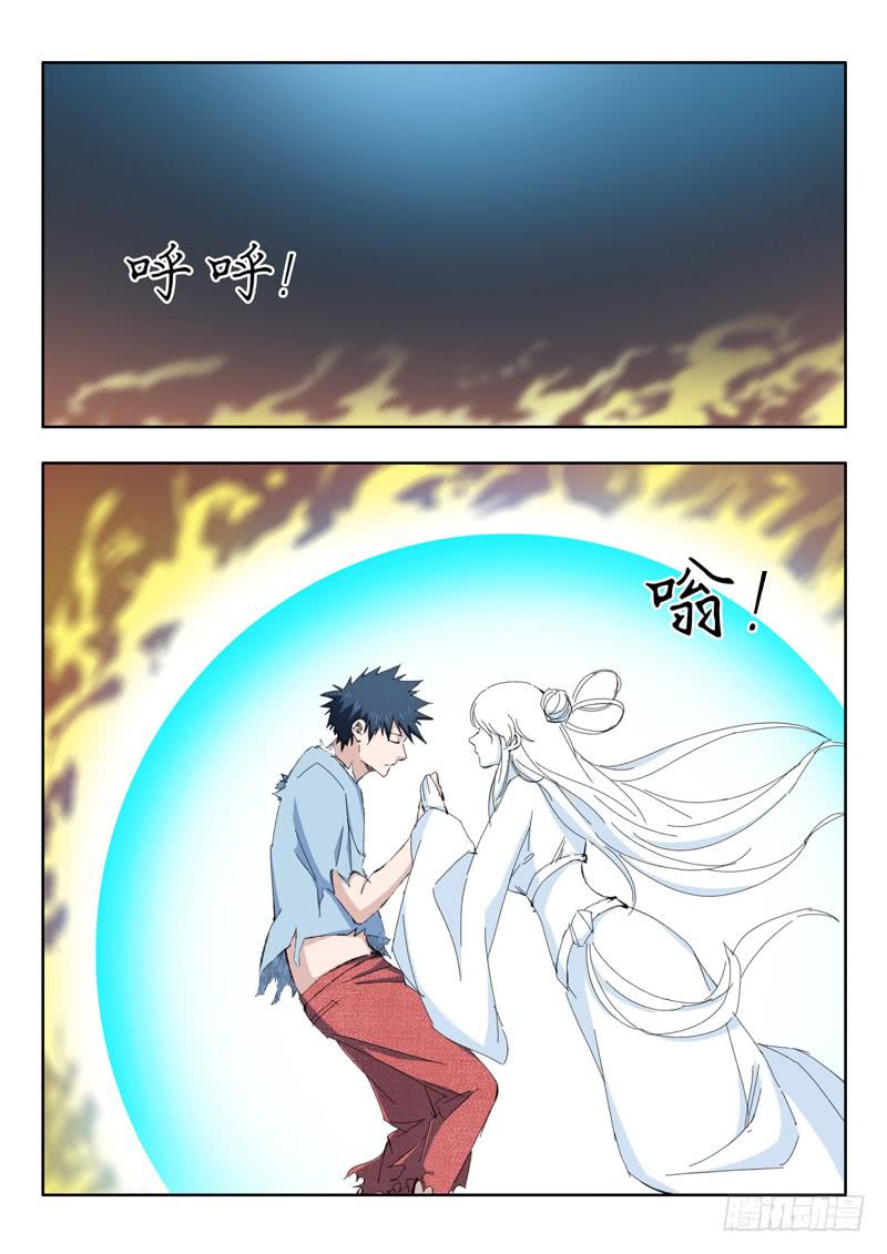 75.心里4