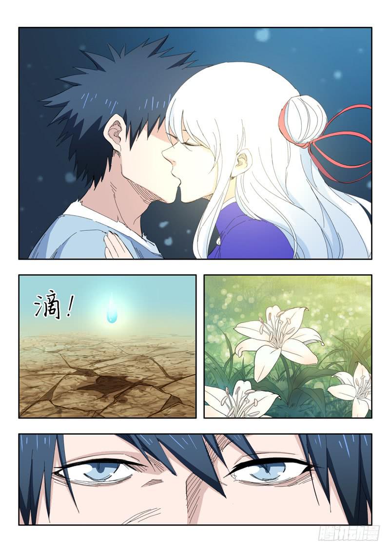 75.心里5
