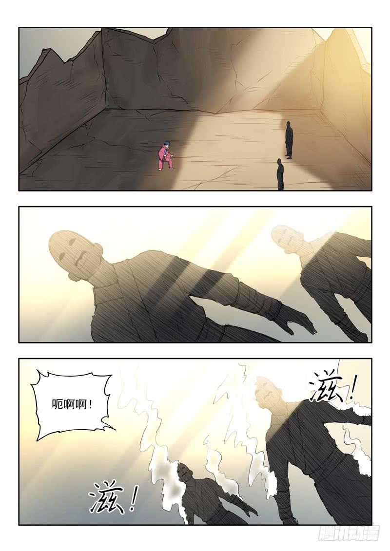 96.棺材里的人14