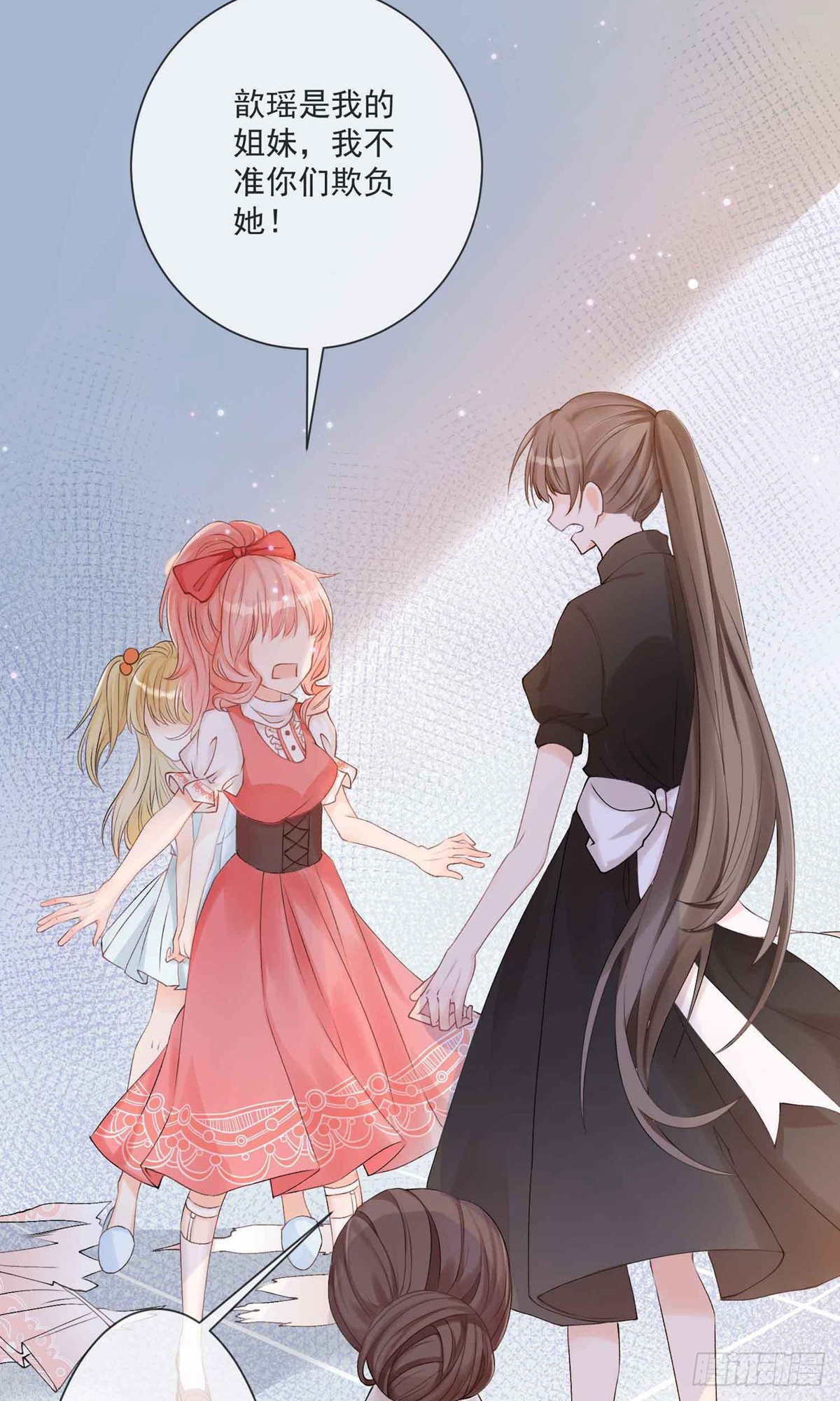 第3话2