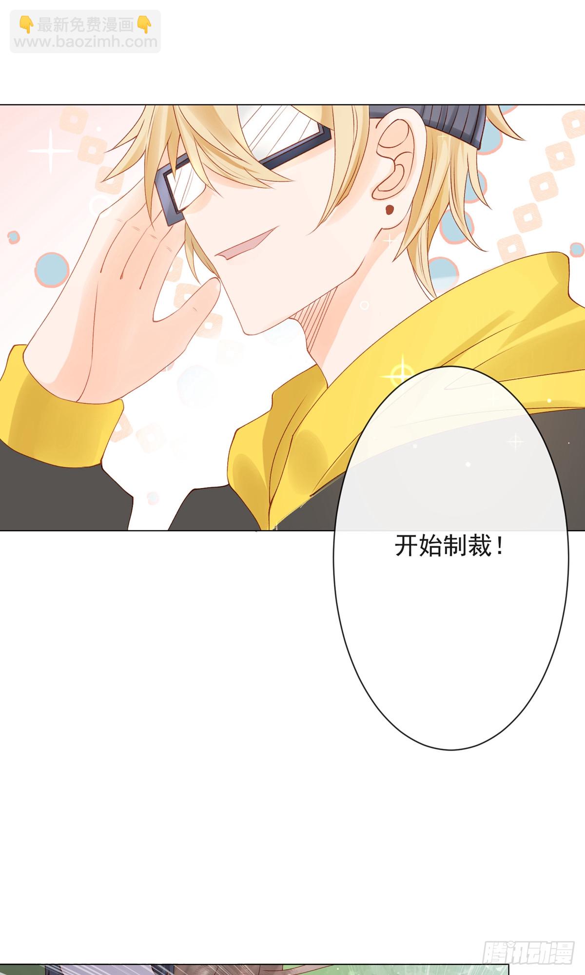 第3话26