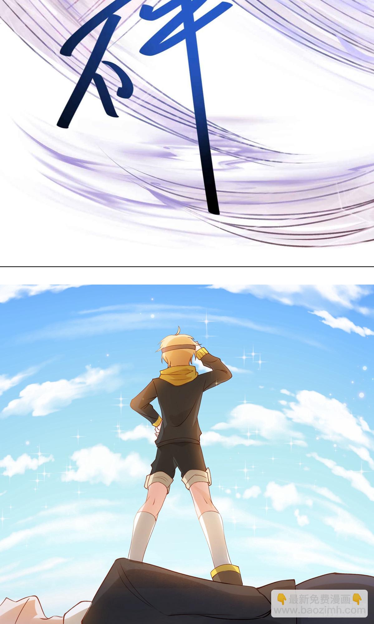 第3话34