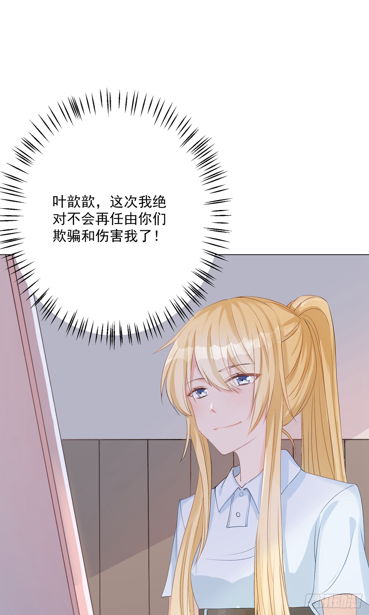 第3话5