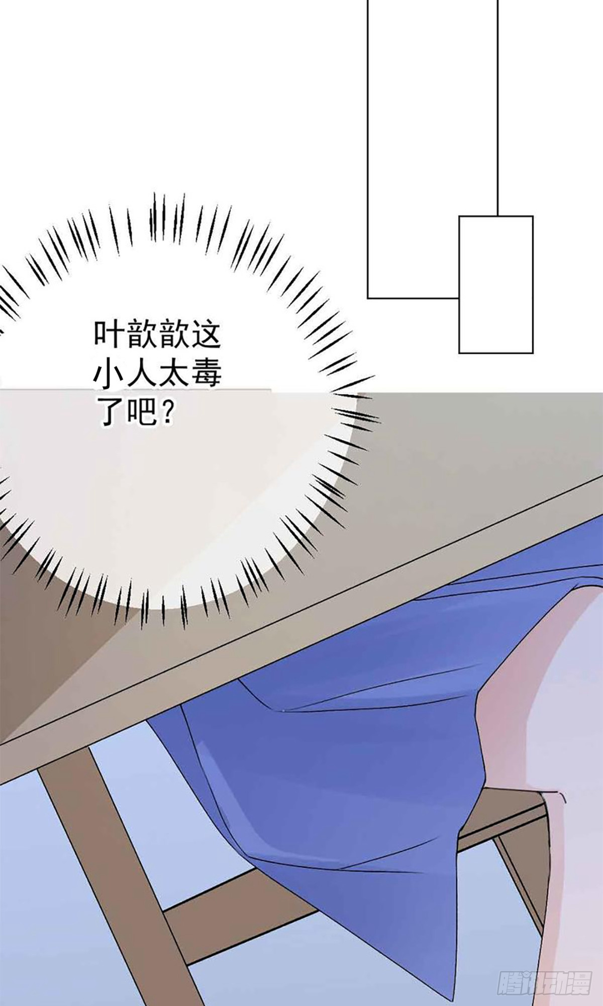 第9话18