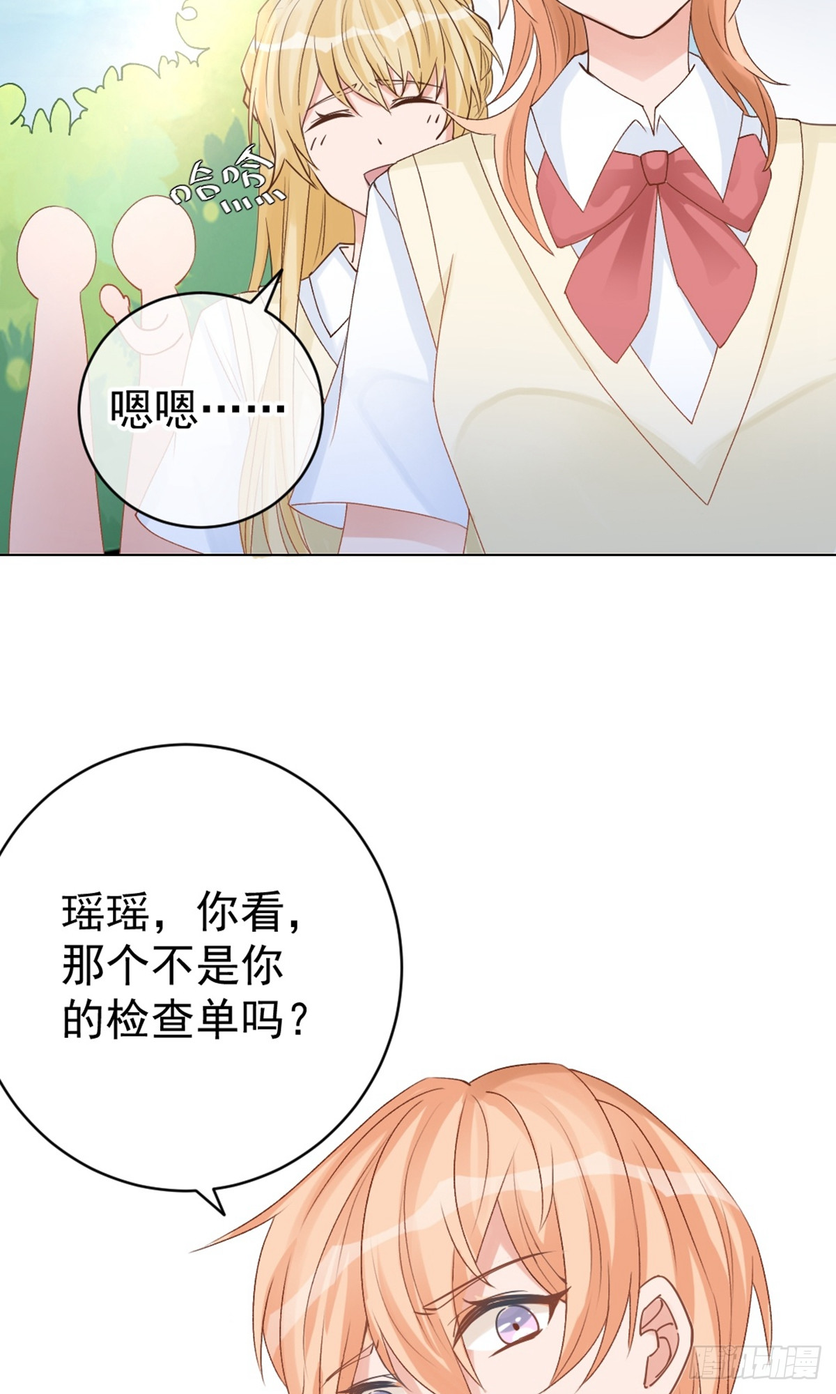 第9话22