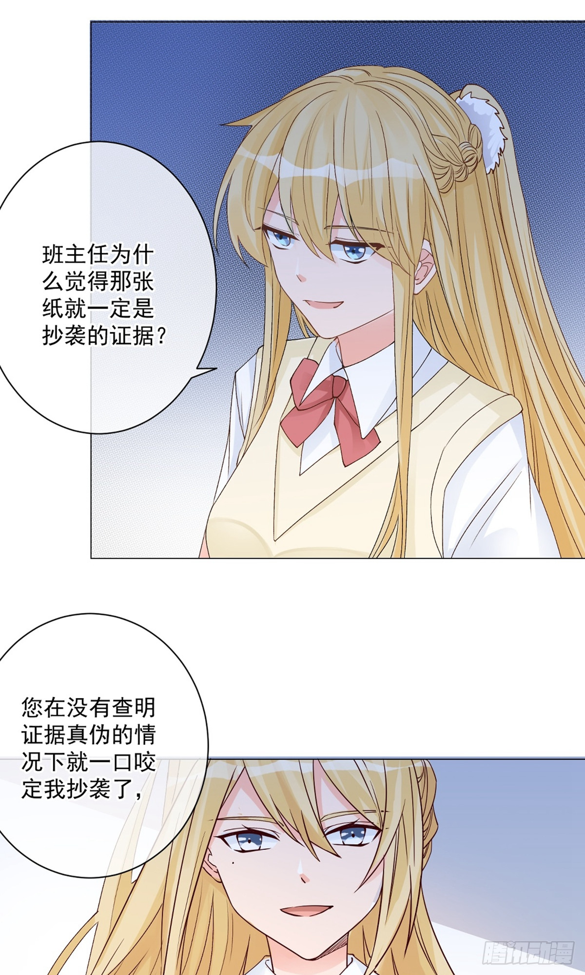 第9话35
