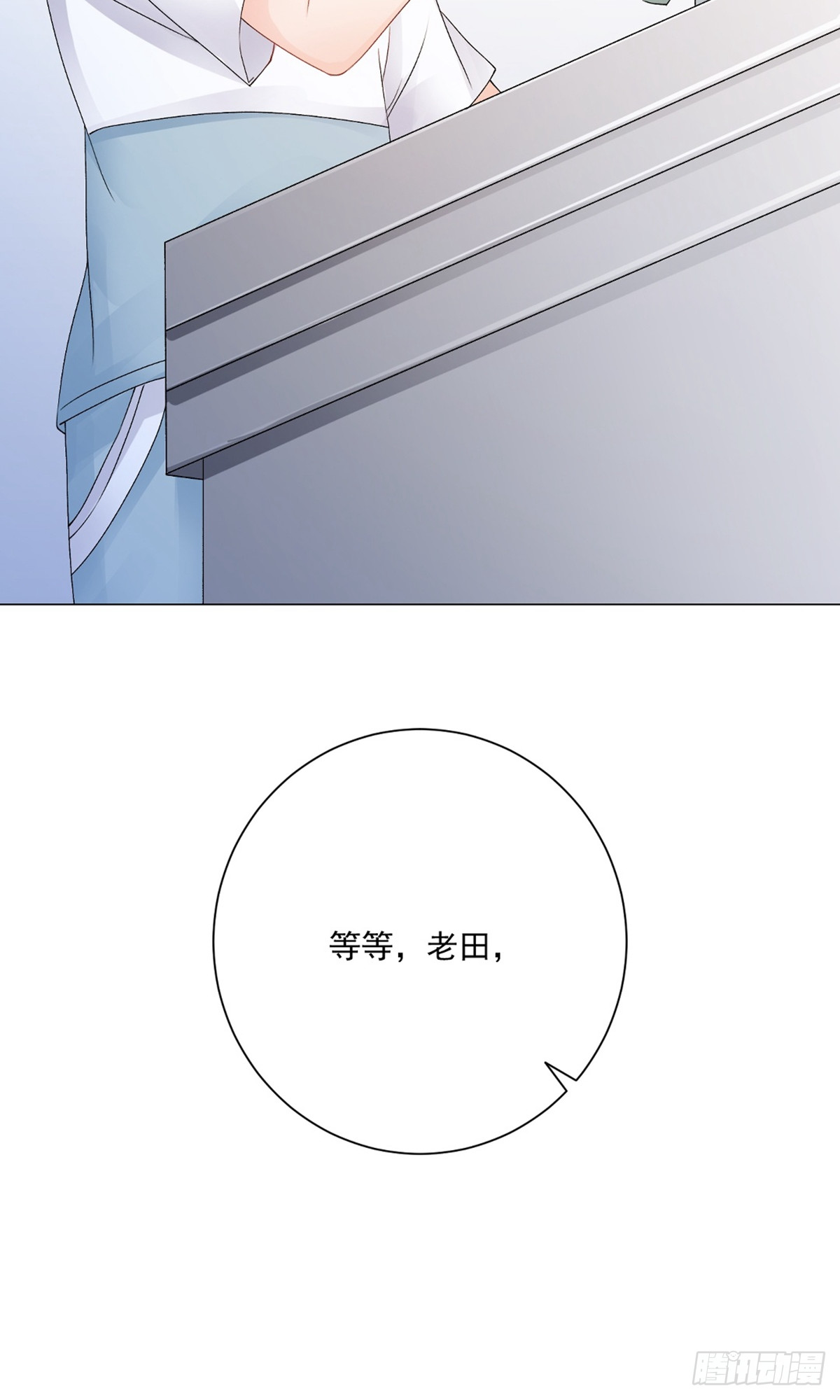第9话38